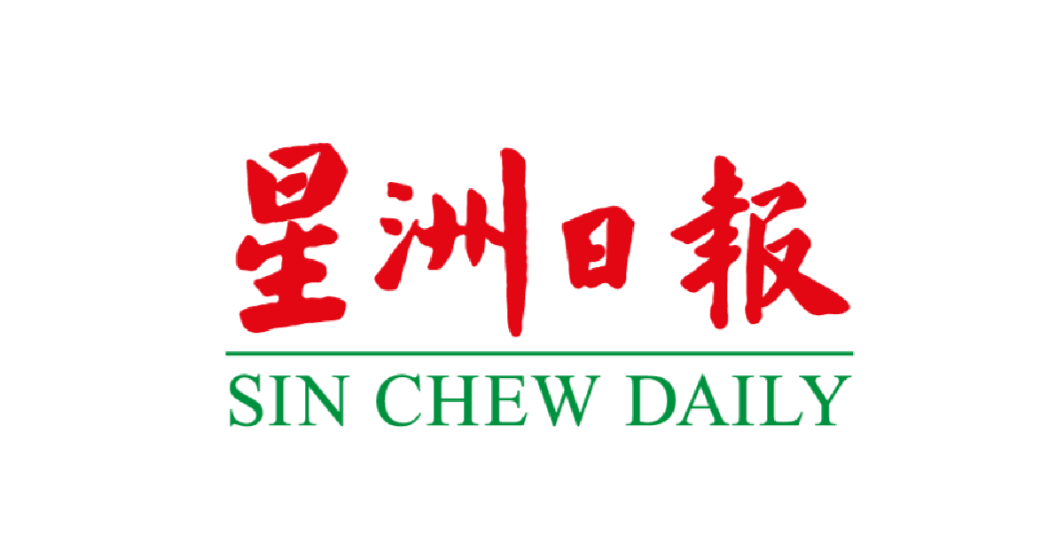 Sin Chew Daily Logo